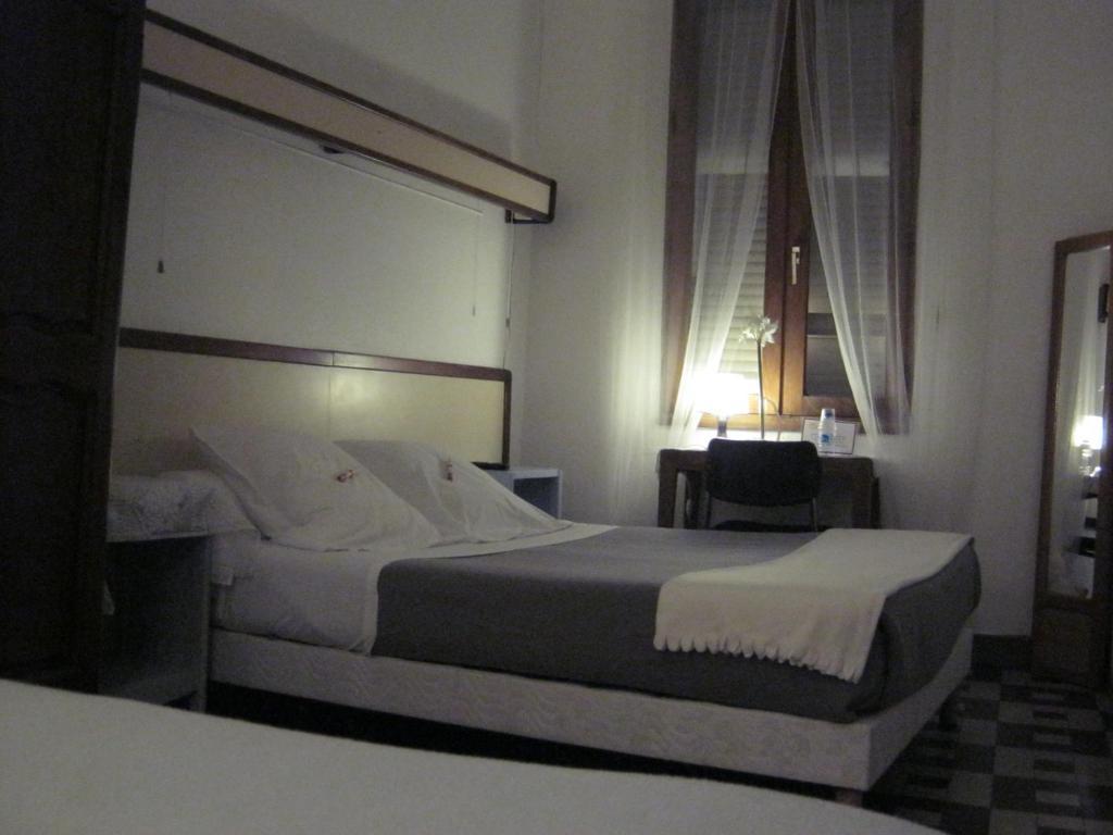 Hotel Innova Cardabella Awinion Pokój zdjęcie